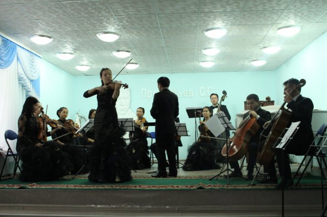 Концерт камерного ансамбля президентского оркестра